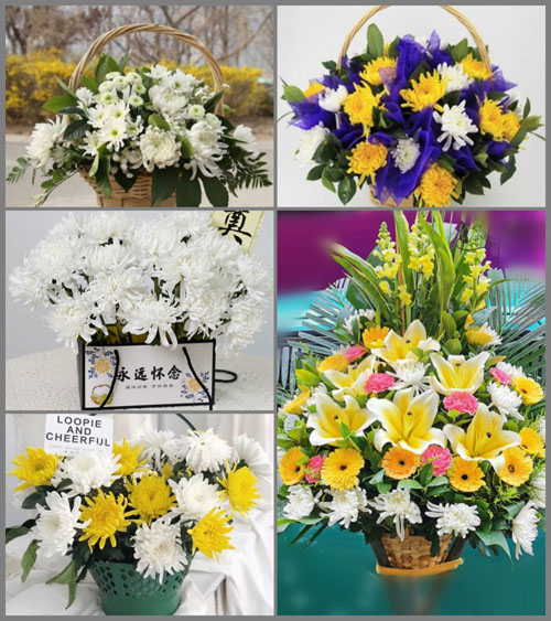 贵州毕节市织金县牛场镇半处村白事提篮配送
